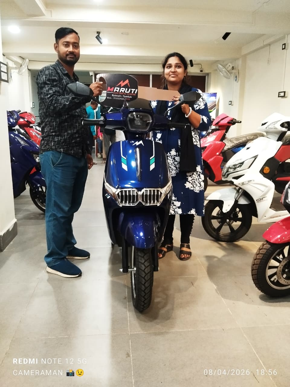 Happy Customer